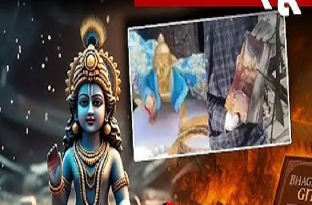 BalGopal 11